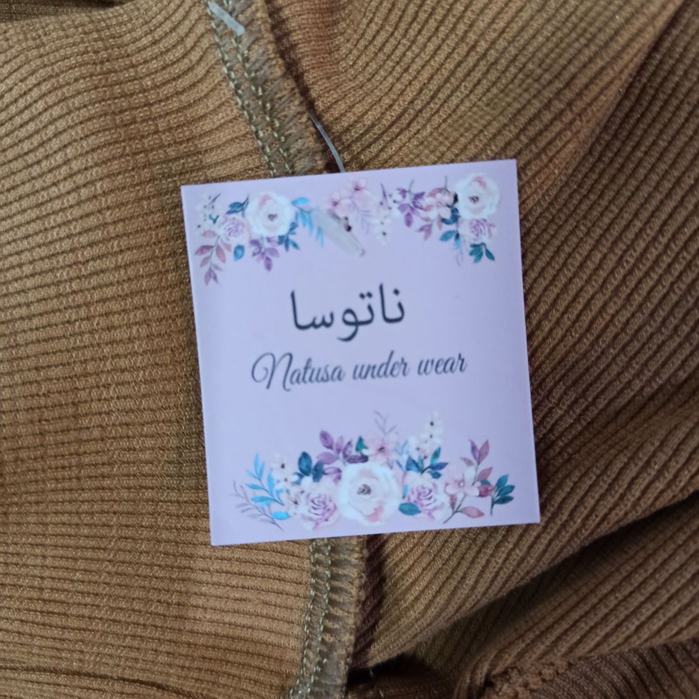 پیراهن زنانه ناتوسا مدل NT795-1 -  - 2