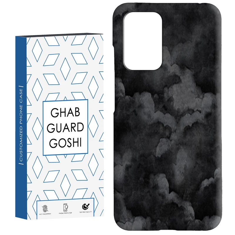 کاور قاب گارد گوشی طرح ابر کد Dimo-194 مناسب برای گوشی موبایل شیائومی  Redmi 10 