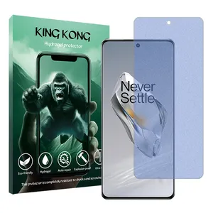 King Kong Tough model Matte anti-blue screen protector suitable for OnePlus 12 mobile phone