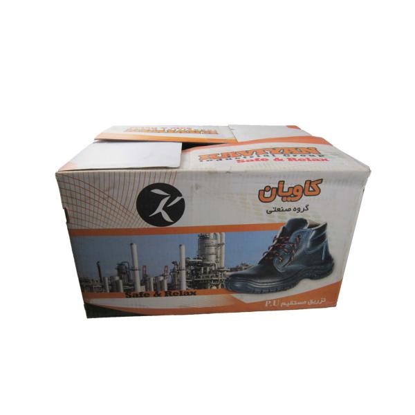 کفش ایمنی کاویان کد 40-151