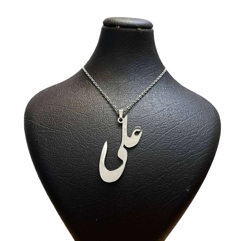 گردنبند مدل اسم علی