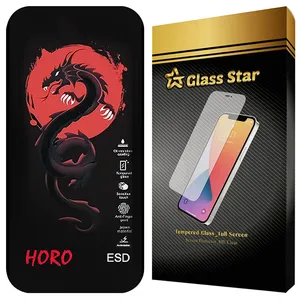Glass Star HFUG20 Screen Protector For Apple iPhone 17