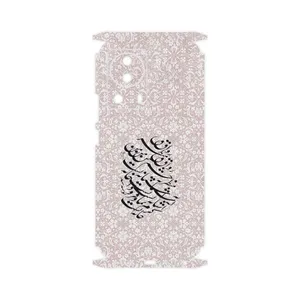 MAHOOT Nastaliq_2-FullSkin Cover Sticker for Xiaomi 13 Lite