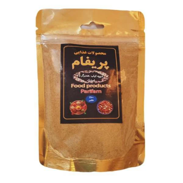 ادویه کباب همبرگر استیک پریفام - 200 گرم 