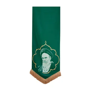 پرچم مدل تمثال امام خمینی کد 00201037
