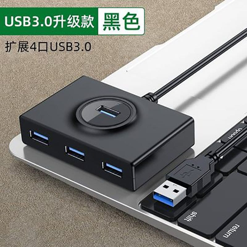 هاب 4 پورت USB 2.0 مدل XL-6033 3
