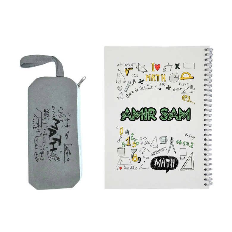 دفتر مشق 50 برگ طرح ریاضی مدل امیر سام به همراه جامدادی