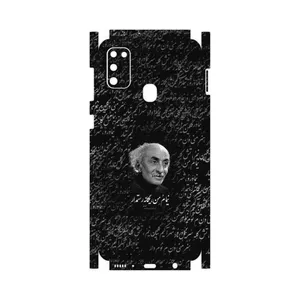 MAHOOT Nima Yooshij-FullSkin Cover Sticker for Samsung Galaxy M21
