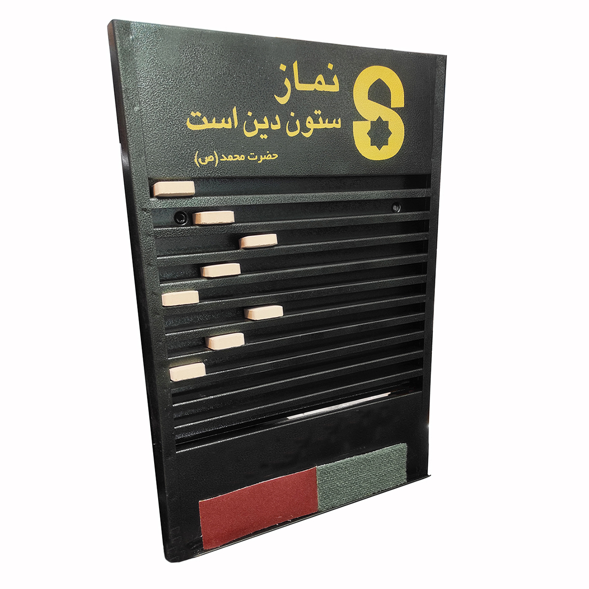 جامهری ثامن مدل دیواری کد 99