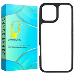 Ghab Guard SKIG Cover For Apple iPhone 15 Pro Max  