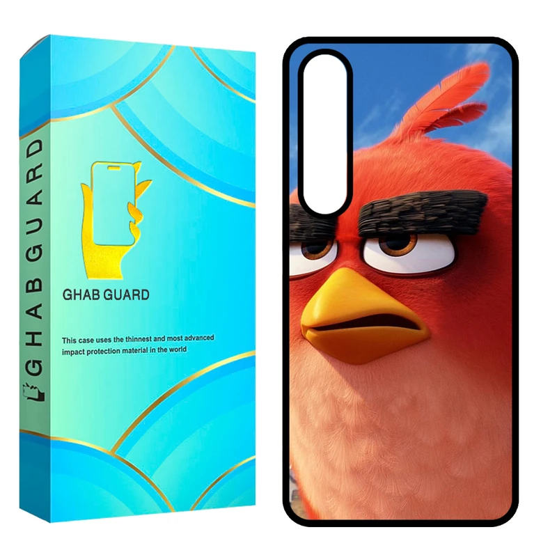 کاور قاب گارد مدل CHAPS24 مناسب برای گوشی موبایل سامسونگ Galaxy S24