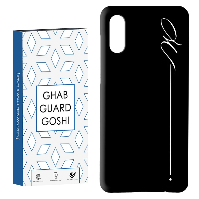 کاور قاب گارد گوشی طرح  نوشته کد Dimo-683 مناسب برای گوشی موبایل سامسونگ Galaxy A02 / M02