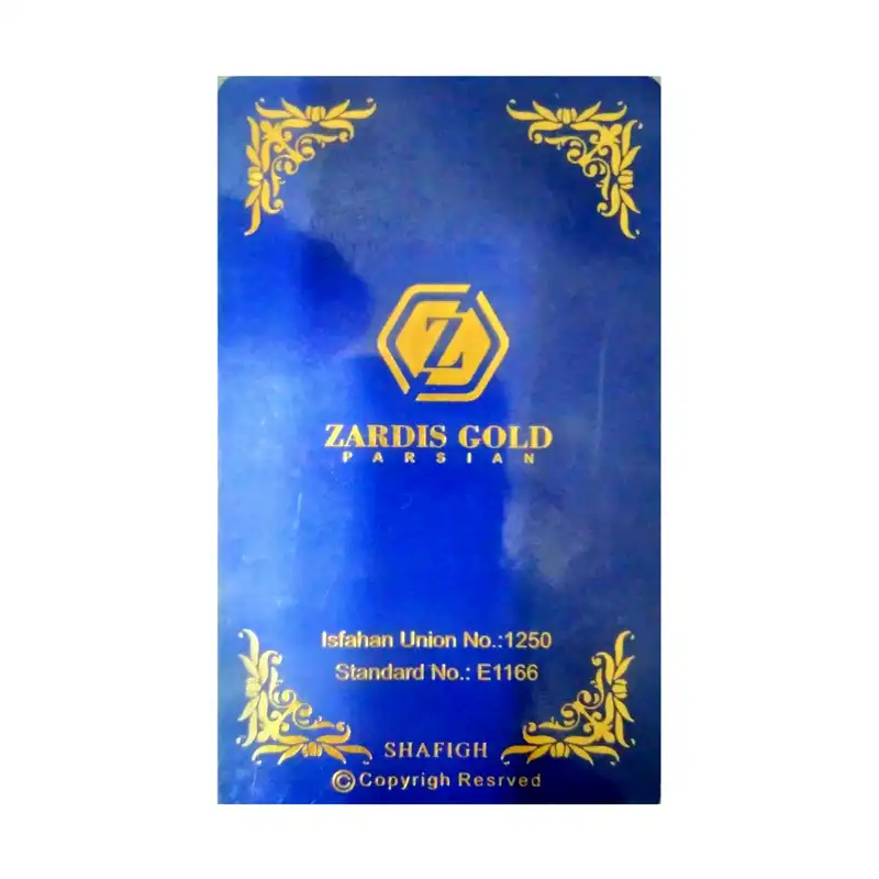 طلا گرمی 18 عیار مدل پلاک پارسیان زردیس مجموعه 10 عددی