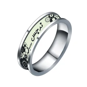 انگشتر ناکسیگو مدل شب تاب طرح نرجس کد RN14930