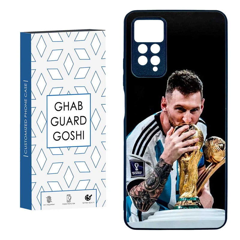 کاور قاب گارد گوشی طرح مسی کد TPUBA-085 مناسب برای گوشی موبایل شیائومی  Redmi Note 11 pro 4G / Note 11 pro 5G / Note 12 pro 4G