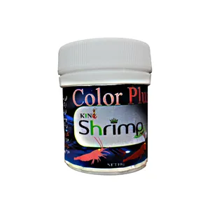 تقویت کننده رنگ میگو مدل R20 وزن 10 گرم