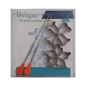 ابزار آشپزی به گز مدل خاتون مجموعه 2 عددی