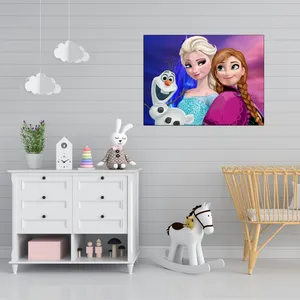 تابلو کودک آرت اسپرینگ مدل 0108