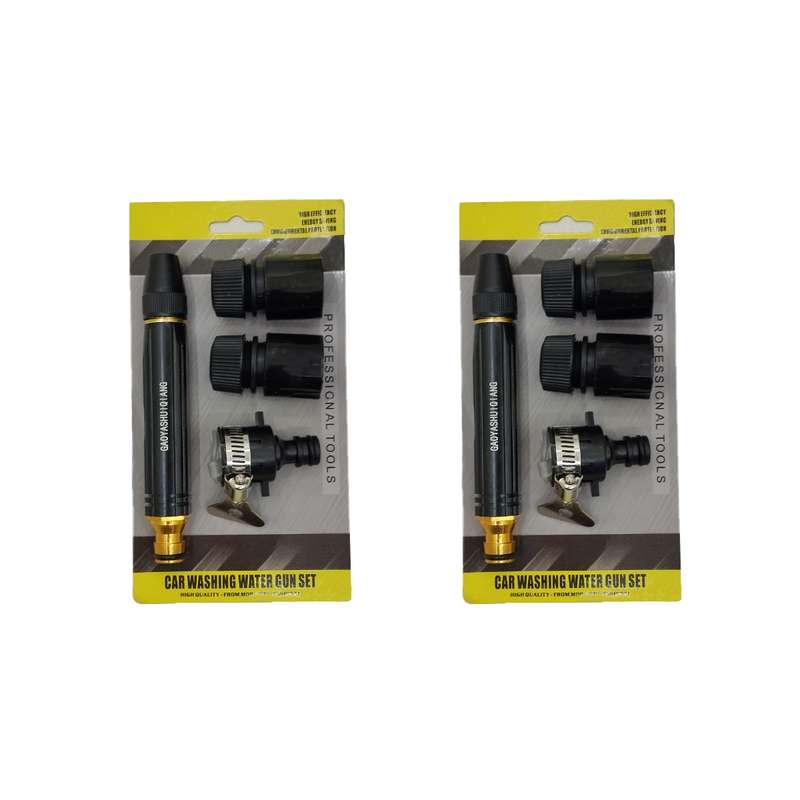 نازل کارواش گویاشی کیانگ مدل Super-02 مجموعه 2 عددی