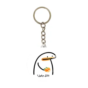 جاکلیدی خندالو مدل نائنگی میقولی؟ کد 28016
