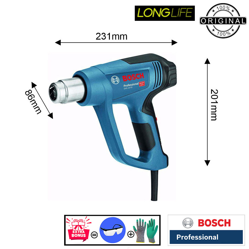 سشوار صنعتی 1600 وات بوش مدل هوشمند GHG 16-50 - 1600W