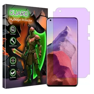 Guard Eye Care model anti-purple screen protector suitable for Xiaomi Mi 11 Ultra mobile phone