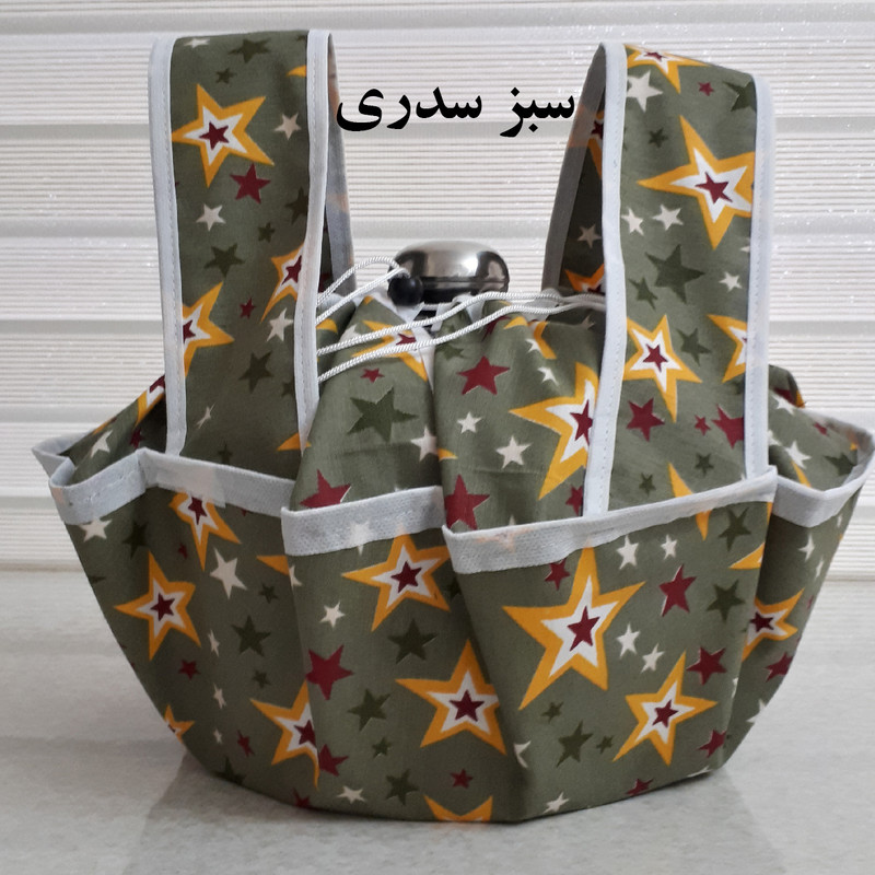 کاور حمل قابلمه  مدل ستاره رنگارنگ کد 238