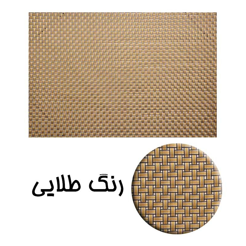 زیربشقابی مدل ZB1415 بسته 2 عددی