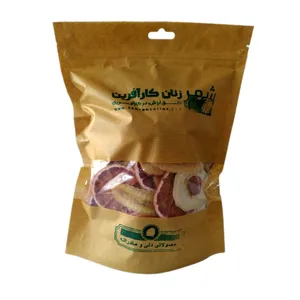 میوه خشک چندمیوه - 250 گرم