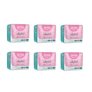 نوار بهداشتی پنبه ریز مدل normal مجموعه 6 عددی