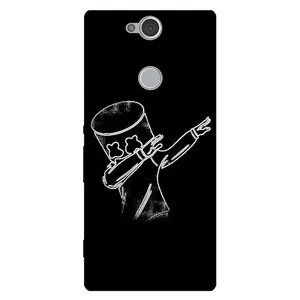 Megafone 1840 Cover For Sony Xperia XA2 Plus