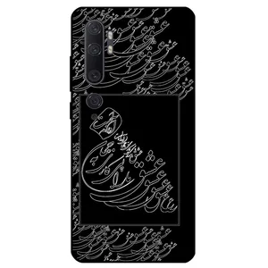 Megafone Love Typography 1367 Cover For Xiaomi Mi Note 10 / 10 Pro