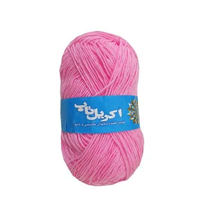 کاموا اکریل تاب  مدل lp326