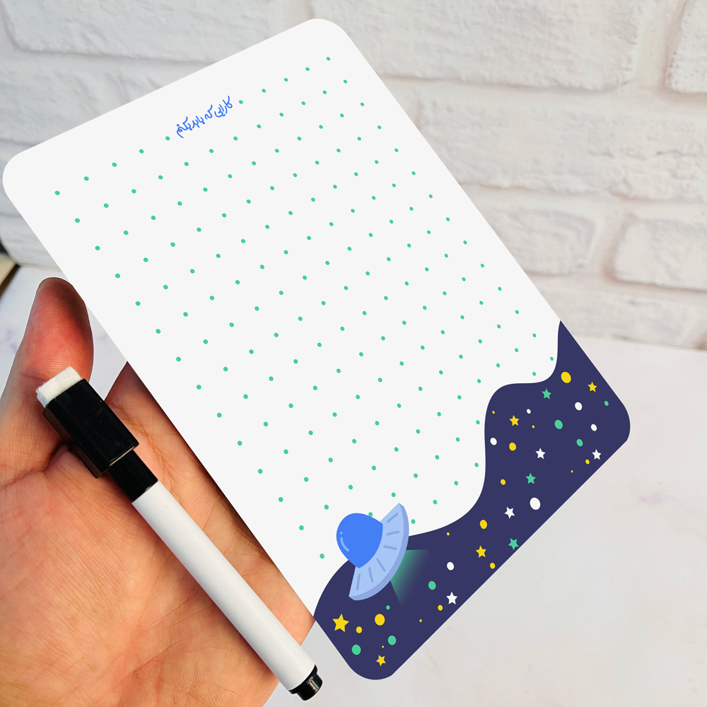 تخته وایت برد چاپ بهار مدل مغناطیسی طرح فضایی کد 13 به همراه ماژیک