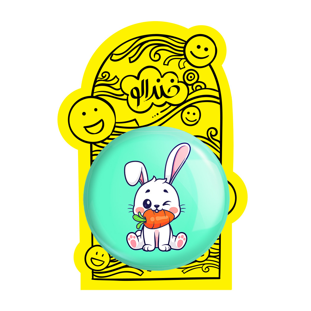 آینه جیبی خندالو طرح خرگوش مدل تاشو کد 26225