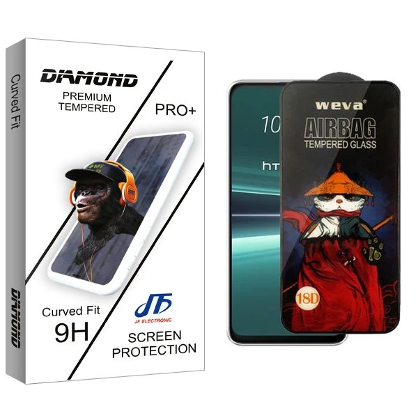 محافظ صفحه نمایش جی اف مدل Diamond Airbag مناسب برای گوشی موبایل اچ تی سی Desire U23 Pro