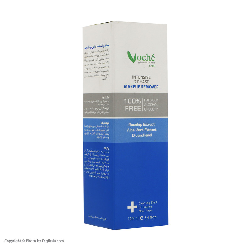 محلول پاک کننده آرایش صورت دوفاز وچه مدل Rosehip حجم 100 میلی لیتر محلول پاک کننده آرایش صورت دوفاز وچه مدل Rosehip حجم 100 میلی لیتر
