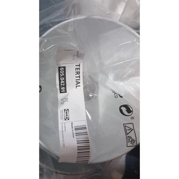 چراغ مطالعه ایکیا مدل TERTIAL