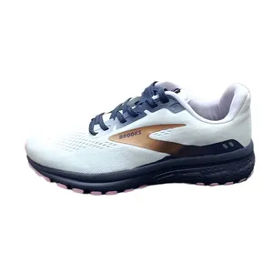 کفش پیاده روی مدل lunch 8