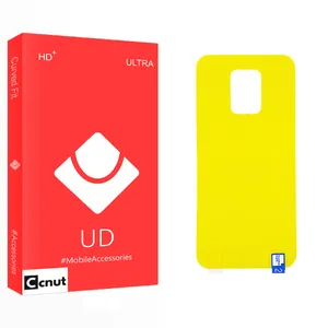 Coconut UD Glass Back Protector For Xiaomi Redmi Note 9s