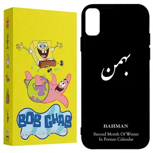 BOB Ghab BCPXR Cover For Apple iPhone XR