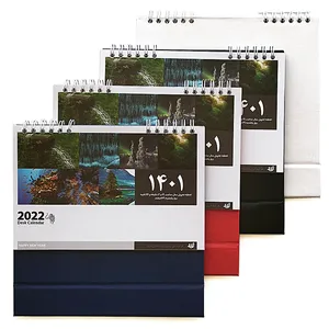 تقویم رومیزی سال 1401 گندمک مدل RB120 بسته 4 عددی