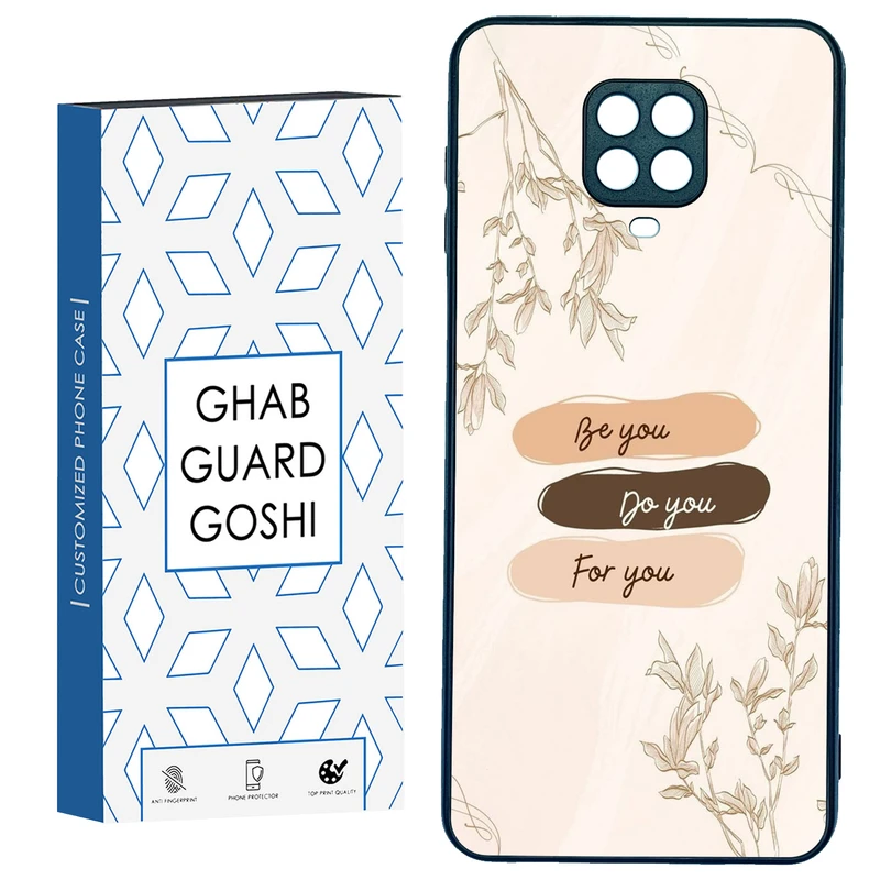 کاور قاب گارد گوشی طرح ساده کد TPU-300 مناسب برای گوشی موبایل شیائومی Redmi Note 9 pro / Note 9s