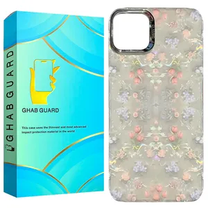 Ghab Guard YAGO Cover for Apple iPhone 12