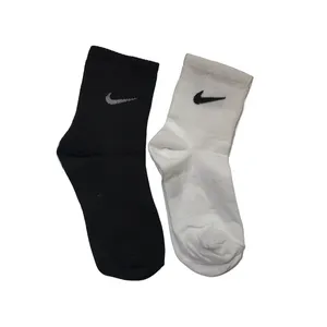 جوراب ساق کوتاه مدل SRM مجموعه دو عددی