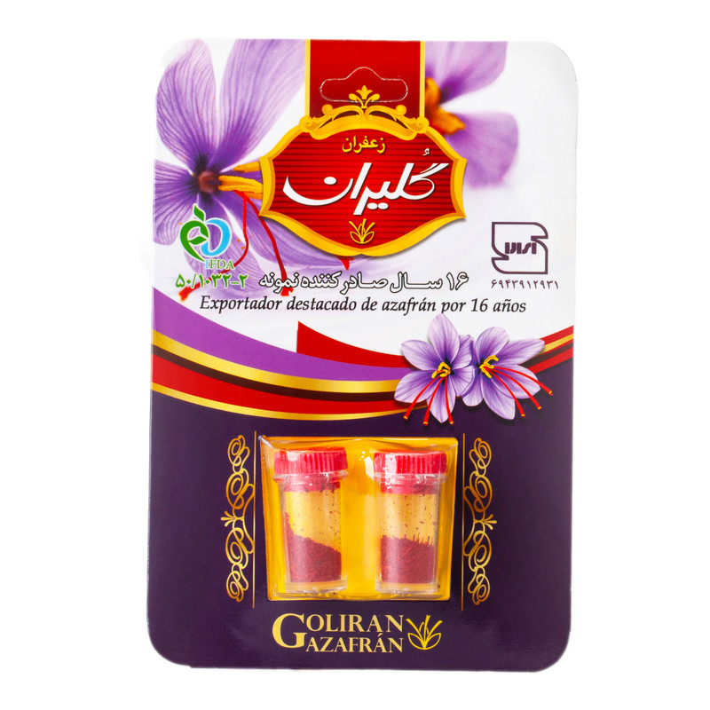 پودر زعفران وکیوم گلیران - 1 گرم
