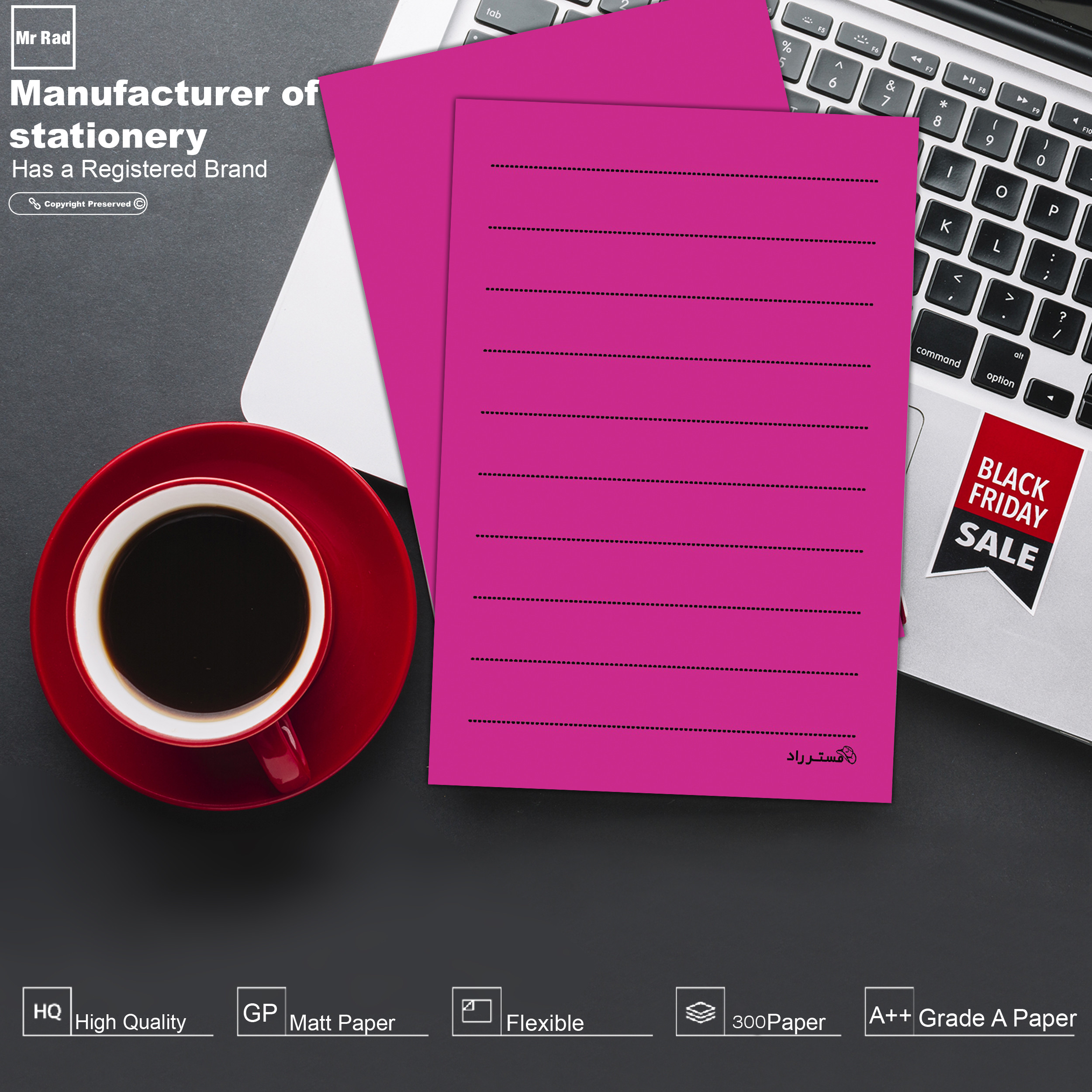 کاغذ یادداشت مستر راد مدل پیت کد fiory 1457 بسته 200 عددی