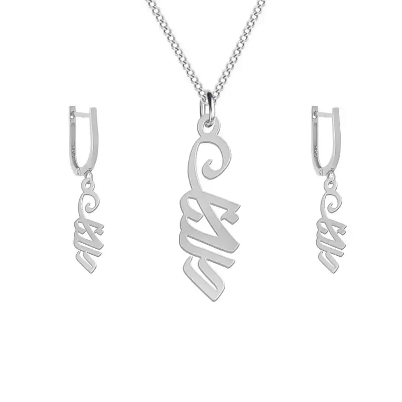 نیم ست نقره زنانه لیردا مدل اسم دلنا nms sss delena62