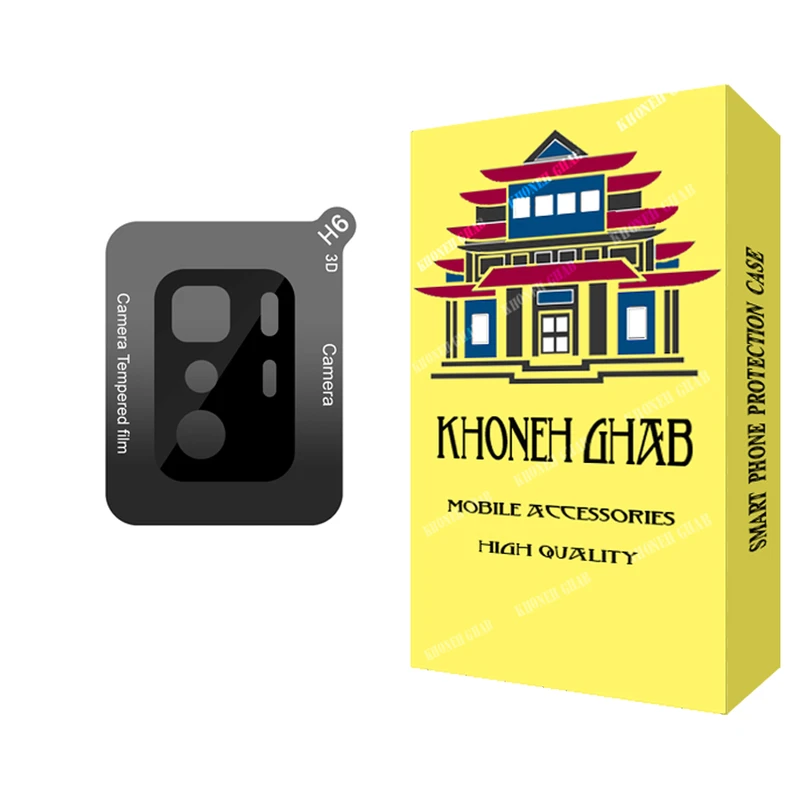  محافظ لنز دوربین خونه قاب مدل 3D مناسب برای گوشی موبایل شیائومی Poco X3 GT