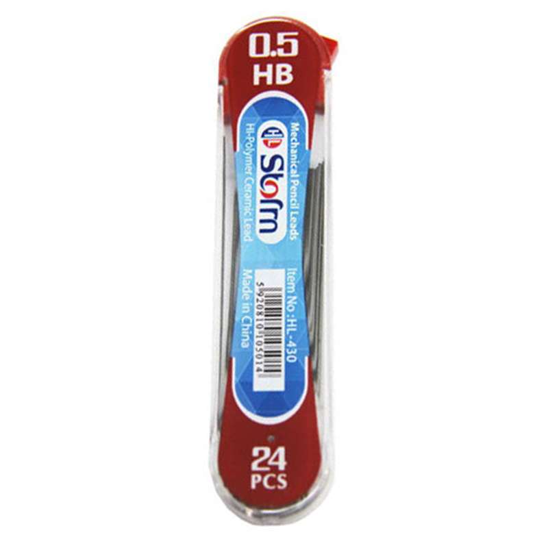 نوک مداد نوکی 0.7 میلی متری استورم کد HL-430 نوک مداد نوکی 0.7 میلی متری استورم کد HL-430